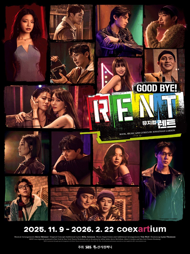 MUSICAL