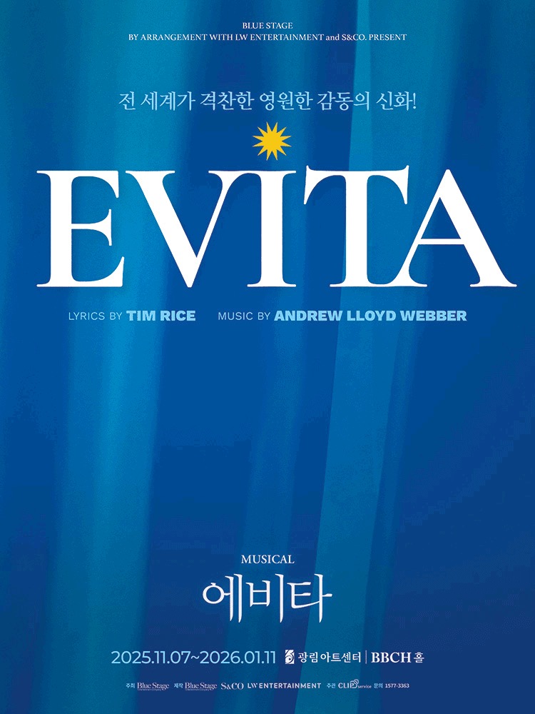 MUSICAL